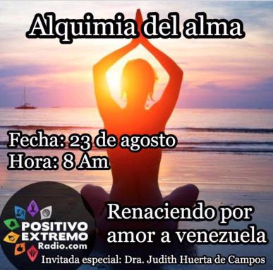 Positivo Extremo Radio Logo6